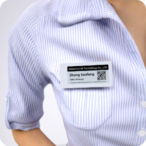2.9'' tag (NFC)